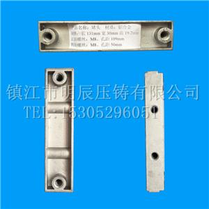 堵頭 131mm