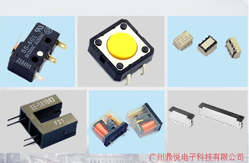 歐姆龍產(chǎn)品 歐姆龍產(chǎn)品